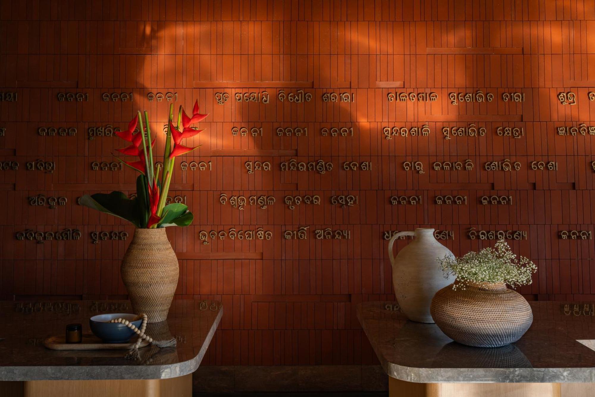 Taj Puri Resort & Spa, Odisha 外观 照片